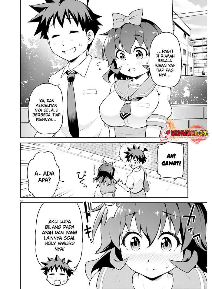 Boku ga Yuusha de Maou mo Boku de chapter 12